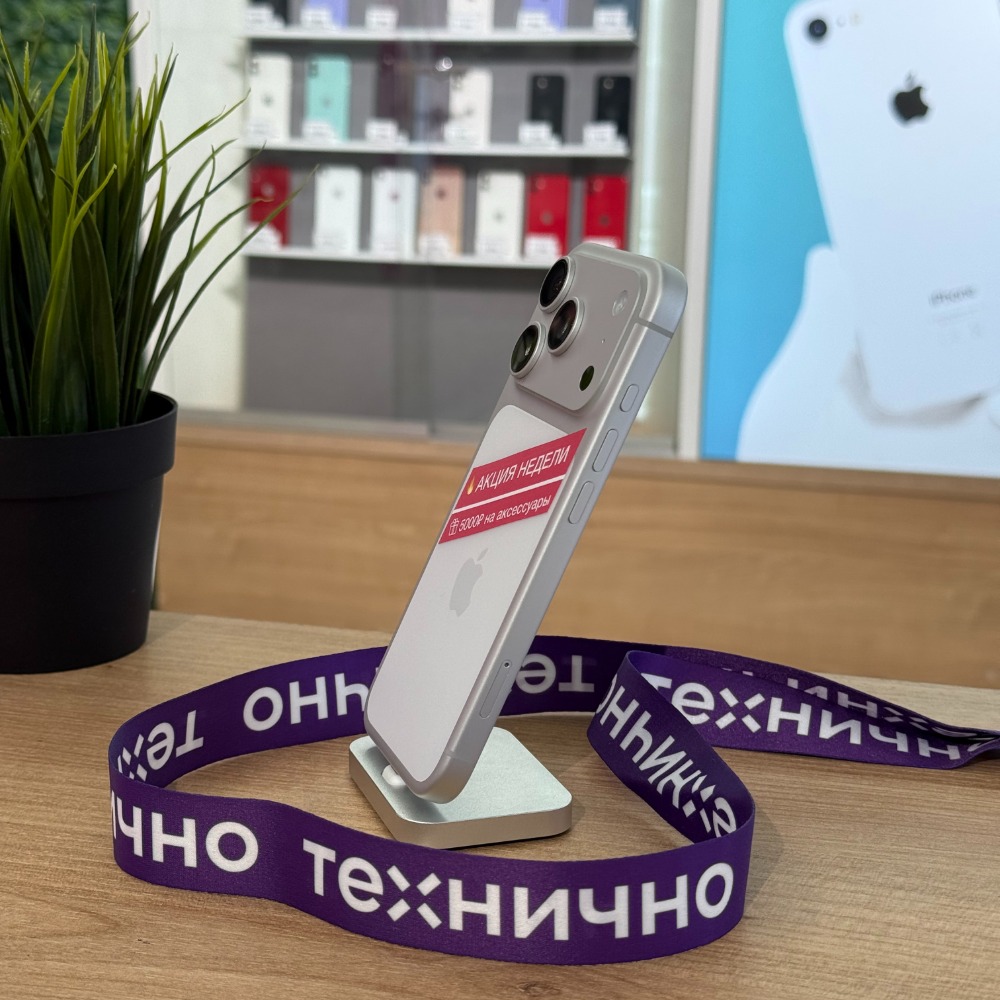 Apple iPhone 17 Pro 256Gb Silver (eSim) картинка 3