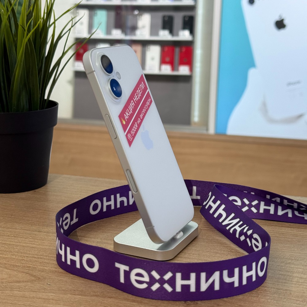 Apple iPhone 17 256Gb White картинка 2