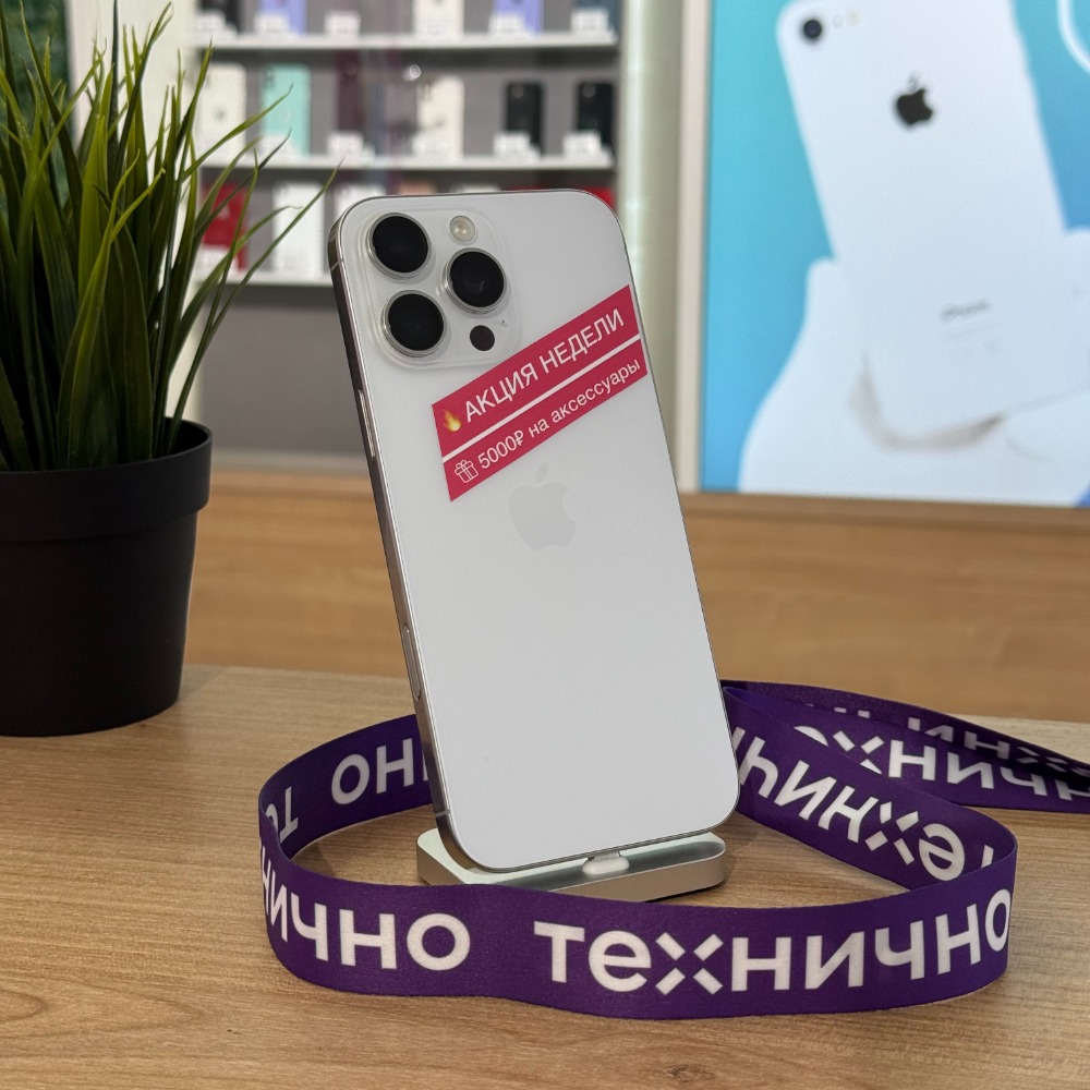 Apple iPhone 16 Pro Max 1Tb White Titanium картинка 1