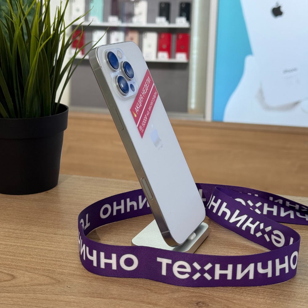 Apple iPhone 16 Pro Max 1Tb White Titanium картинка 2
