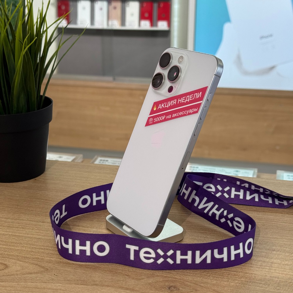 Apple iPhone 16 Pro Max 1Tb White Titanium картинка 3