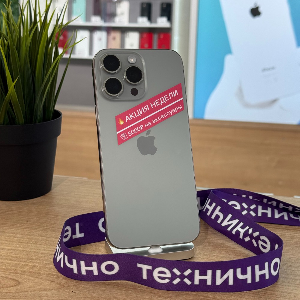 Apple iPhone 16 Pro Max 512Gb Natural Titanium картинка 1