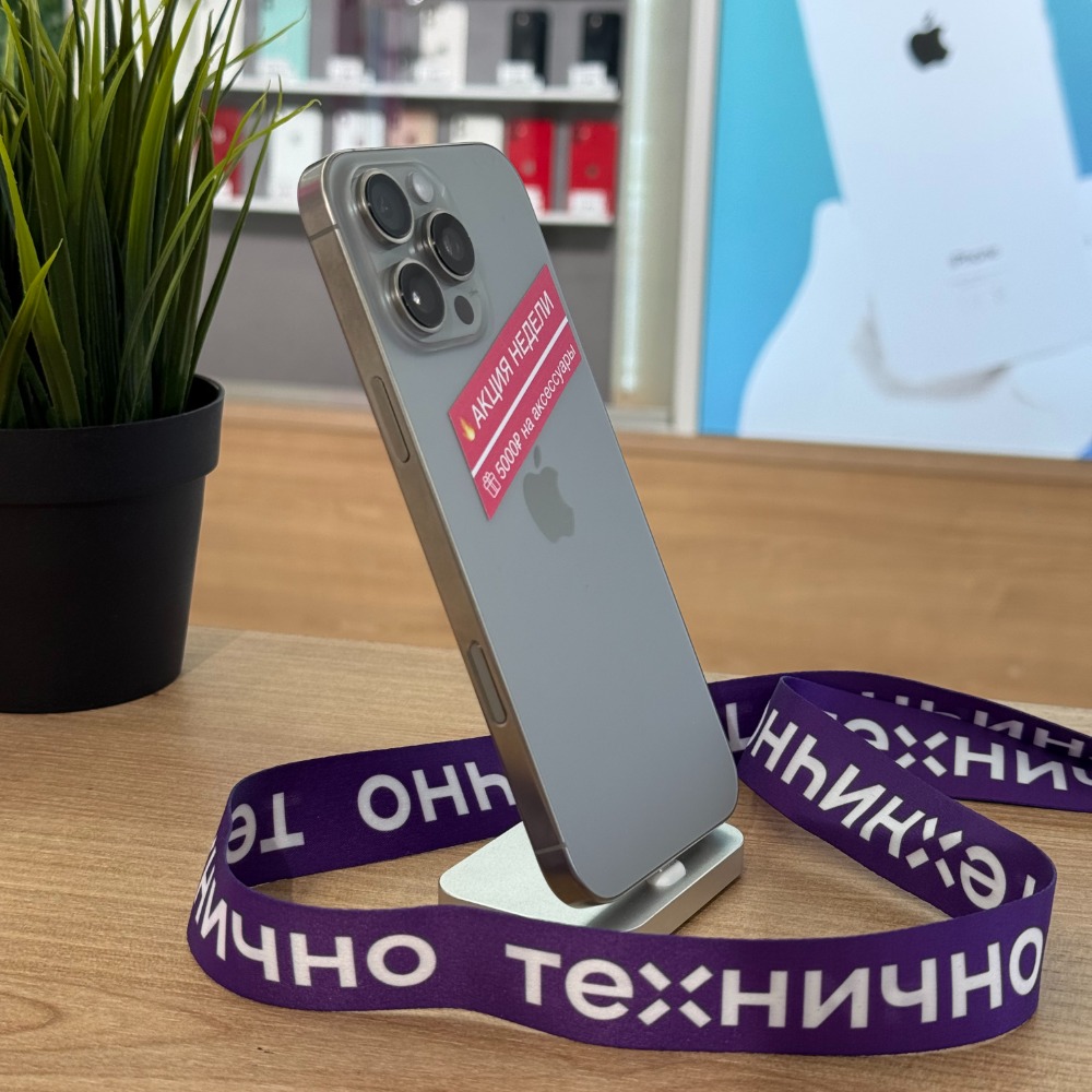 Apple iPhone 16 Pro Max 512Gb Natural Titanium картинка 2