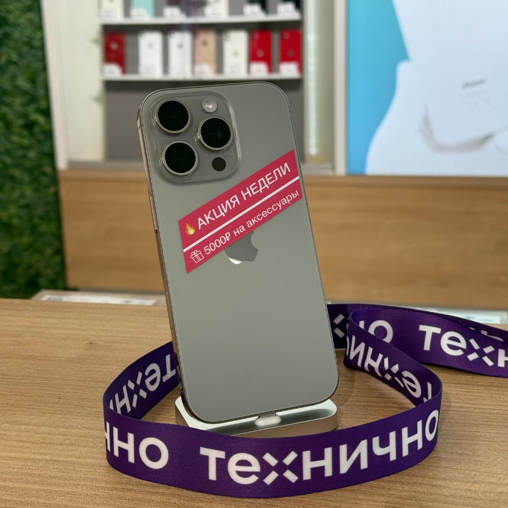Apple iPhone 16 Pro 128Gb Natural Titanium картинка 1