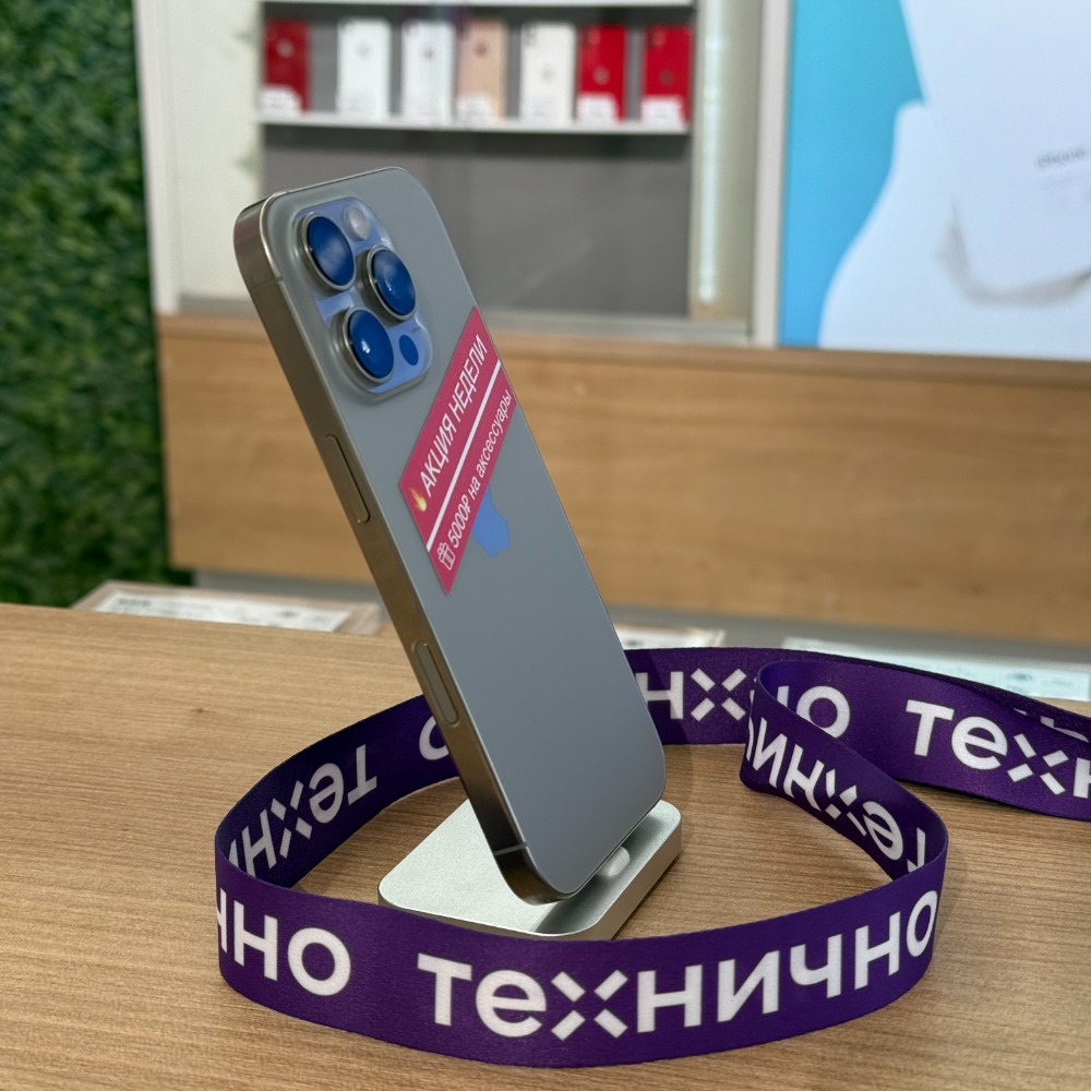 Apple iPhone 16 Pro 128Gb Natural Titanium картинка 2