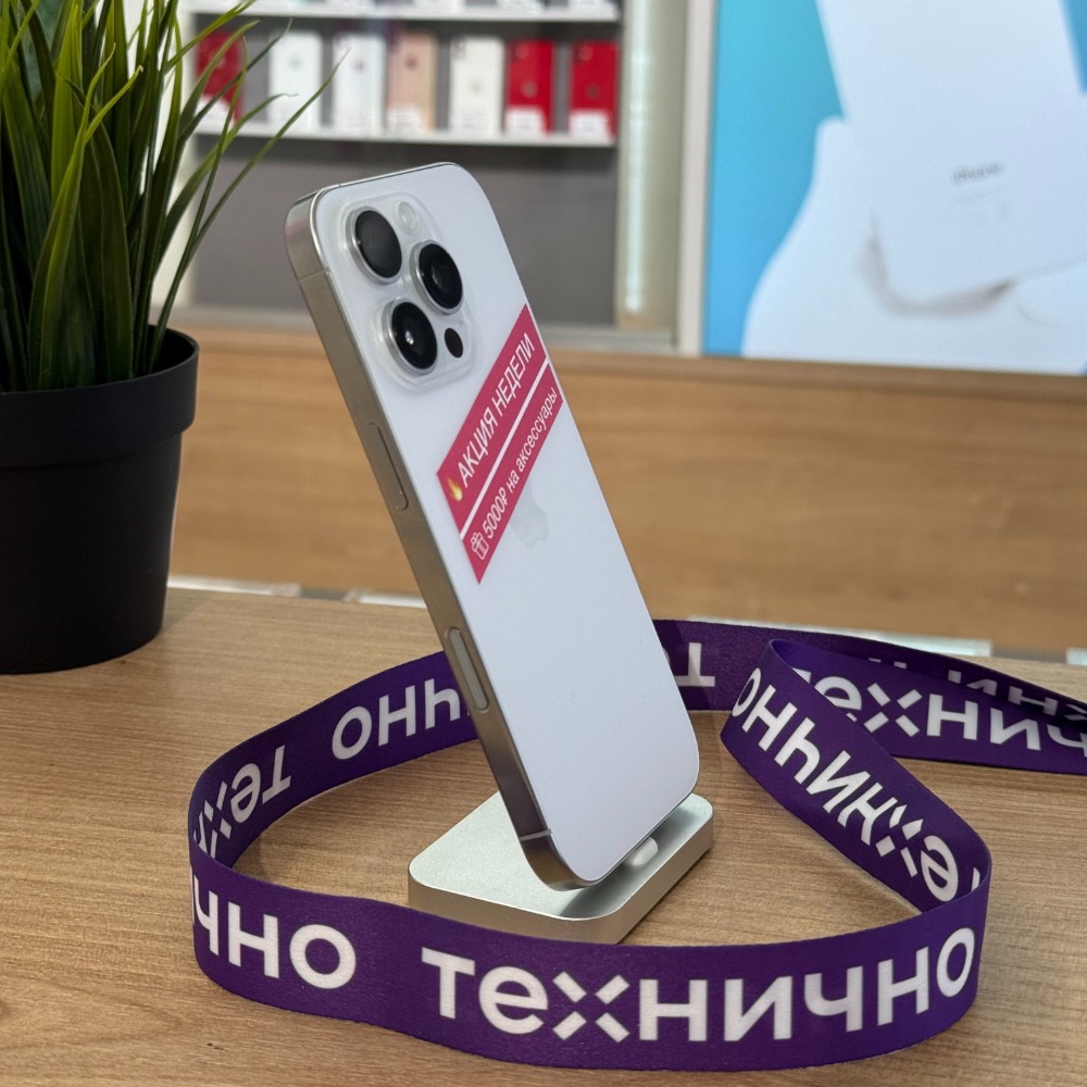Apple iPhone 16 Pro 128Gb White Titanium картинка 2