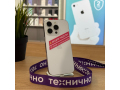 Apple iPhone 16 Pro 128Gb White Titanium слайд 1