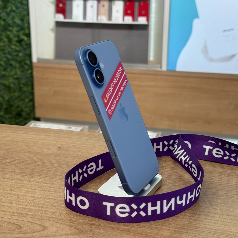 Apple iPhone 17 256Gb Lavender (eSim) картинка 2