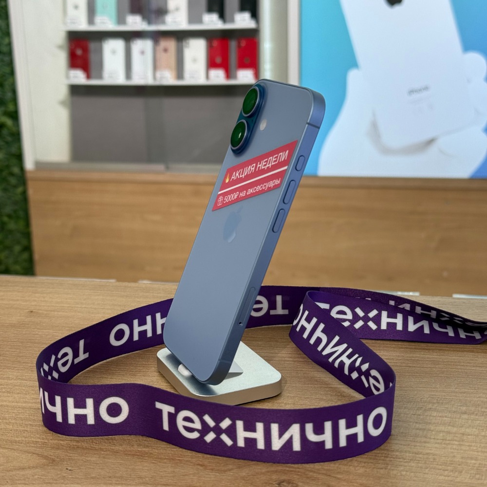 Apple iPhone 17 256Gb Lavender (eSim) картинка 3