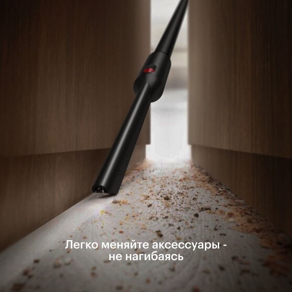 Беспроводной пылесос Dyson V16 Piston Animal (Black / Cooper) картинка 6