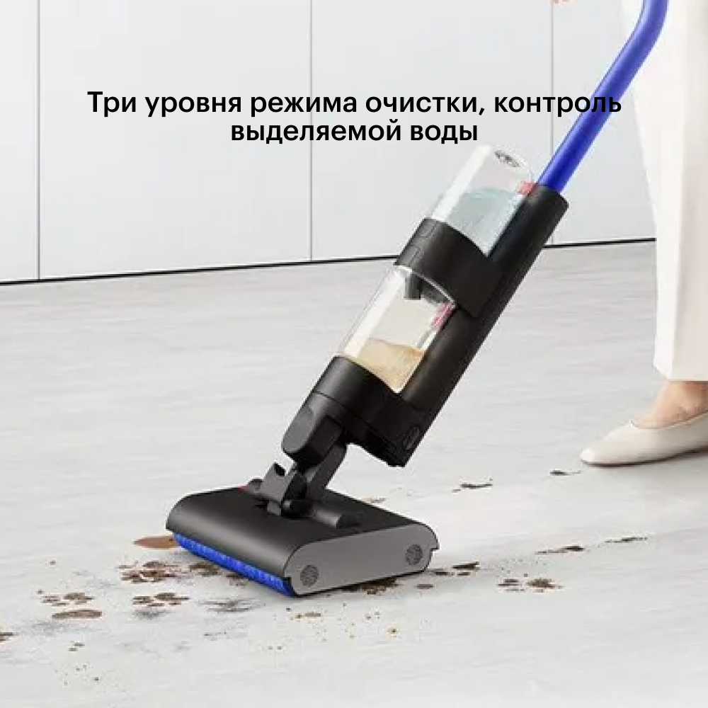Беспроводной моющий пылесос Dyson Wash G1 (Black) картинка 3
