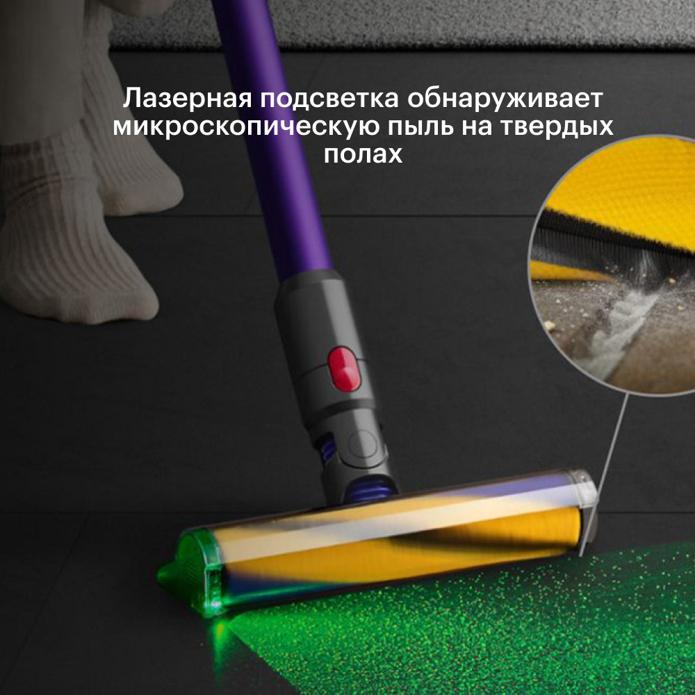 Dyson Gen5 Detect Absolute SV23 (Cooper / Prussian Blue) картинка 7