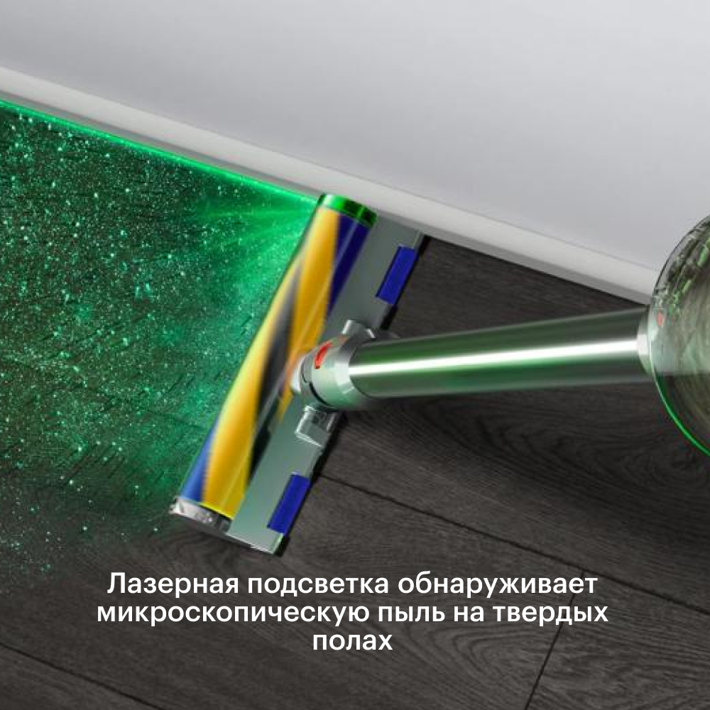 Dyson V15S Detect Submarine SV47 (Yellow / Nickel) картинка 3
