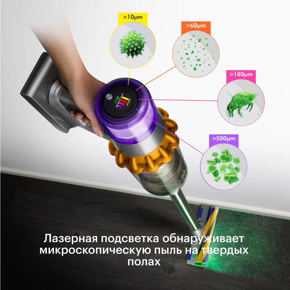Dyson V12 Detect Slim Absolute (Yellow / Nickel) картинка 4
