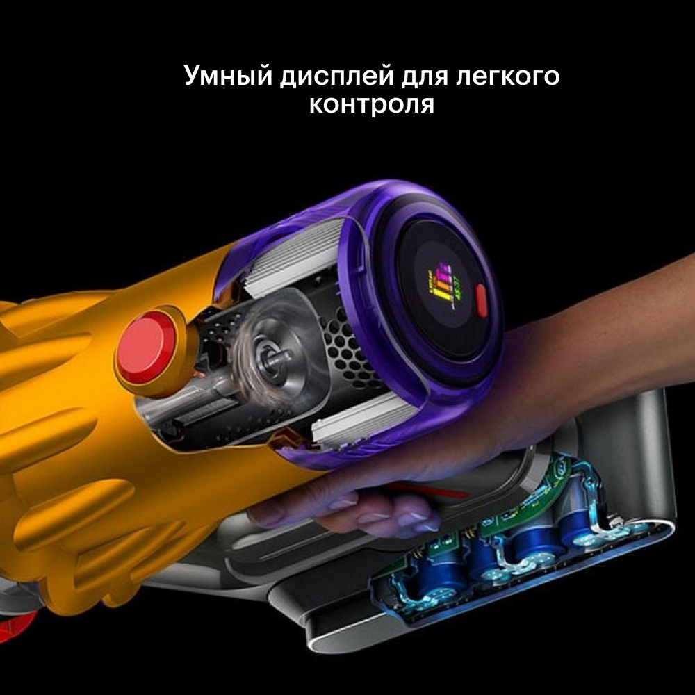 Dyson V12 Detect Slim Absolute (Yellow / Nickel) картинка 6