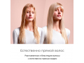 Выпрямитель для волос Dyson AirStrait HT01 (Nickel / Copper) слайд 3