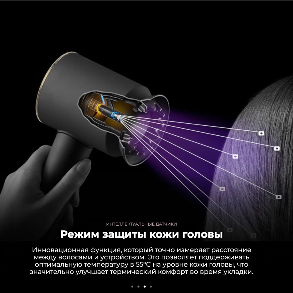 Фен Dyson Supersonic Nural HD16 (Ceramic Pink / Rose Gold) с 5 насадками и кейсом картинка 9