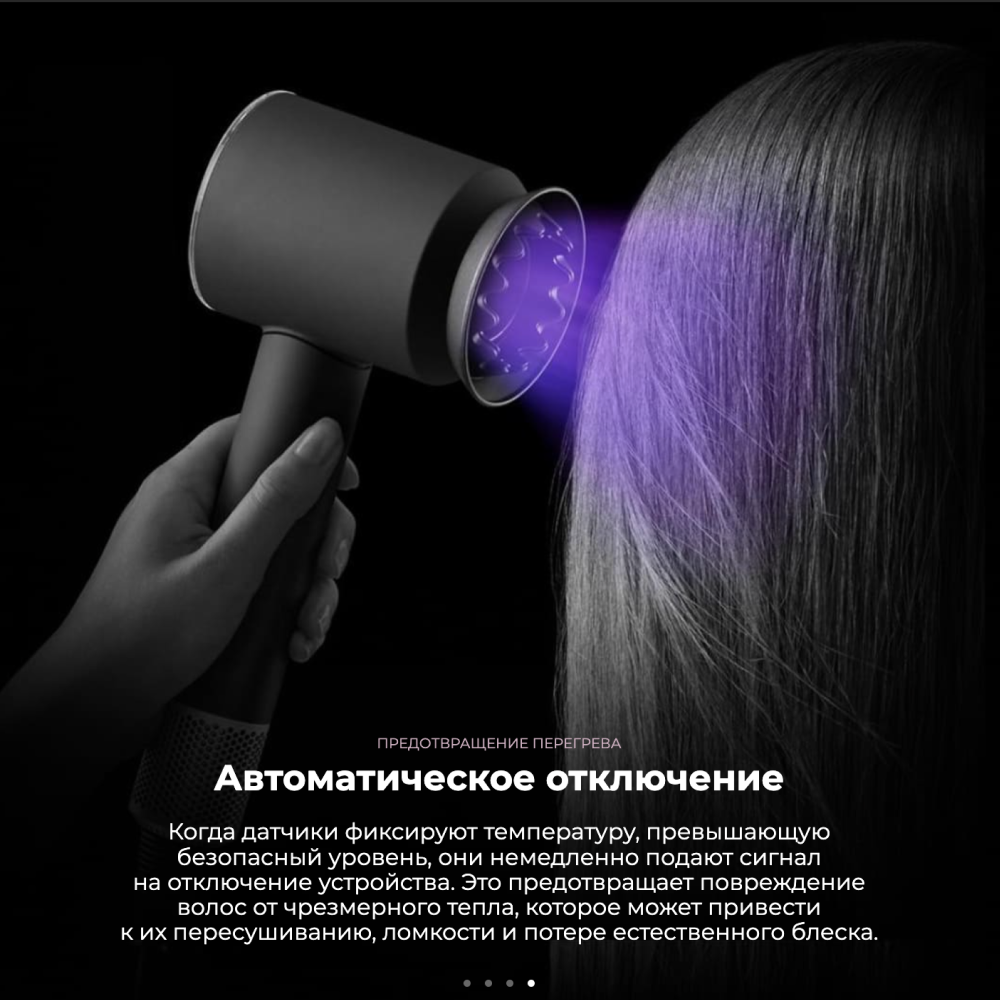 Фен Dyson Supersonic Nural HD16 (Ceramic Pink / Rose Gold) с 5 насадками и кейсом картинка 6