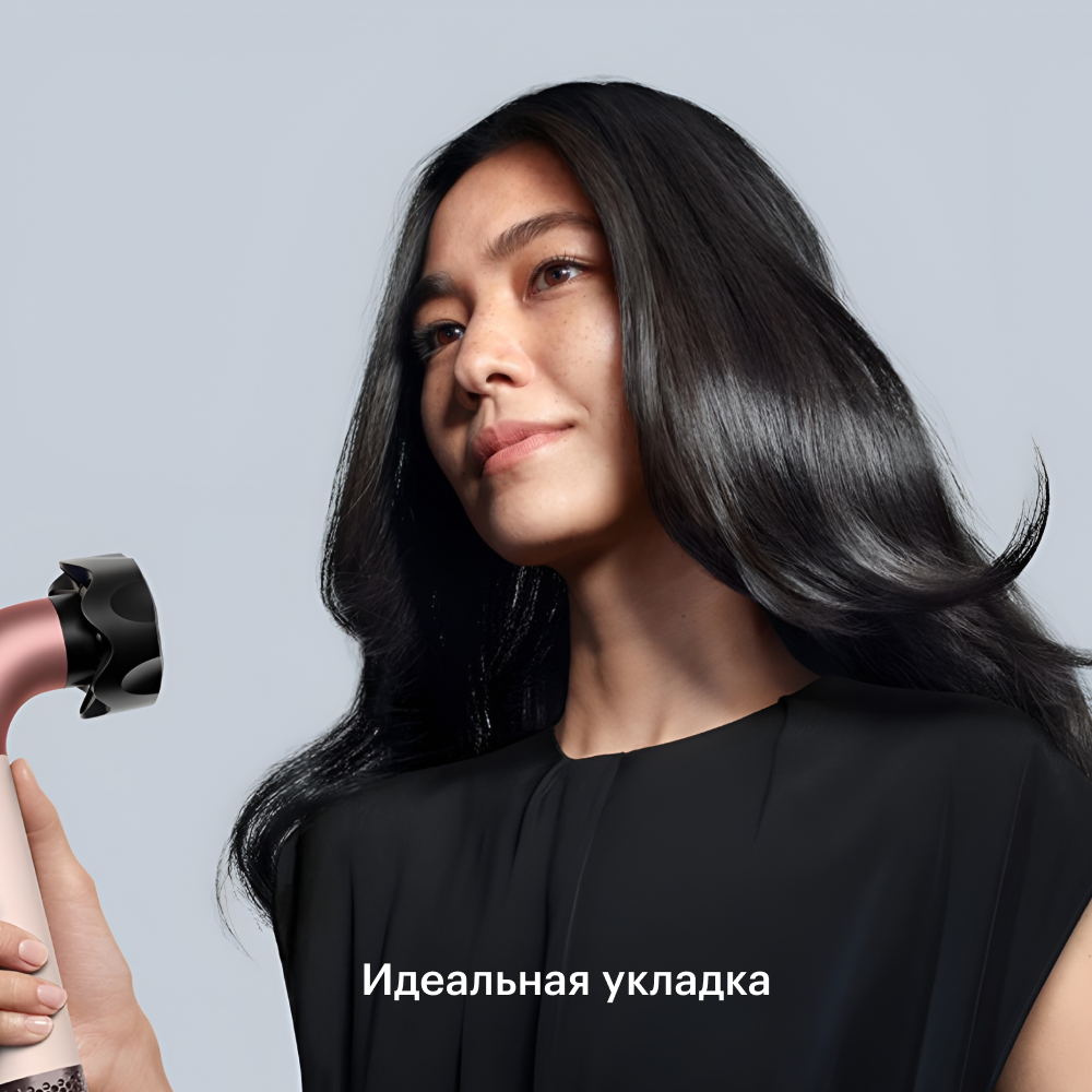 Фен Dyson Supersonic HD17 R (Ceramic Pink) картинка 8