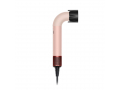 Фен Dyson Supersonic HD17 R (Ceramic Pink) слайд 1