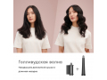 Стайлер Dyson Airwrap i.d. HS08 (Ceramic Patina / Topaz Orange) слайд 8