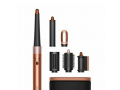 Стайлер Dyson Airwrap i.d. HS08 (Amber Silk) слайд 1