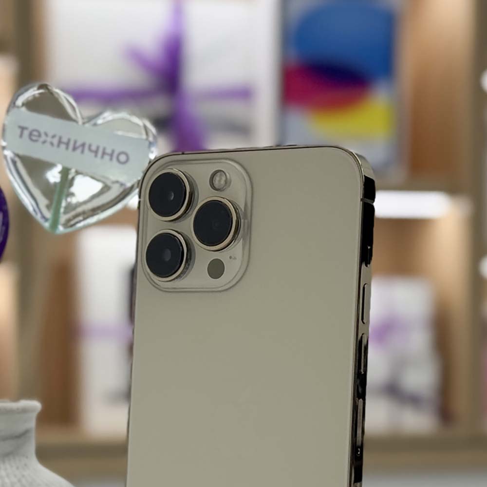 iPhone 13 Pro Max 128Gb Золотой картинка 5