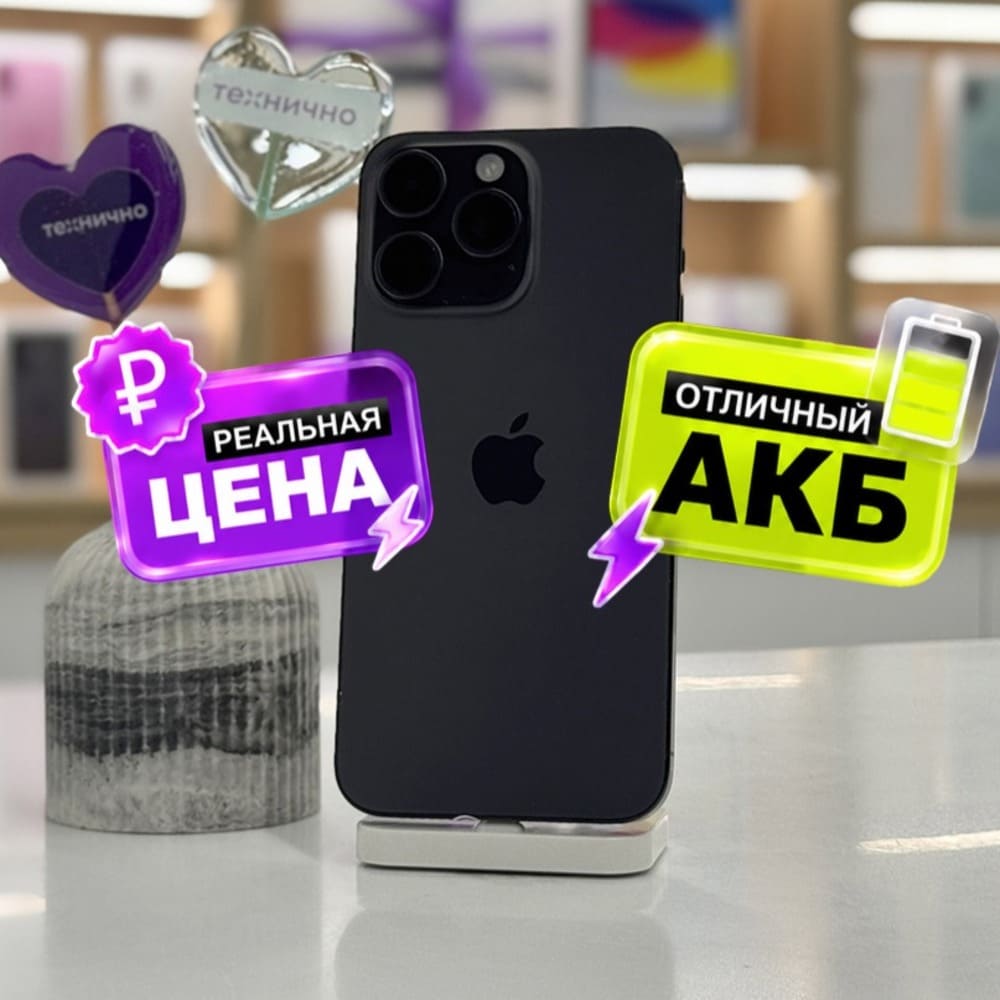 iPhone 15 Pro 256Gb Черный Титан картинка 1