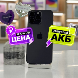iPhone 15 Pro 256Gb Черный Титан