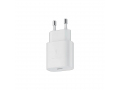 Адаптер питания VLP 25W USB-C, белый слайд 1