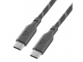 Кабель питания uBear Trend USB-C/USB-C (серо-бежевый) слайд 2