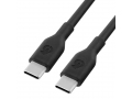 Кабель питания uBear Trend USB-C/USB-C (синий) слайд 2