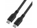 Кабель питания uBear Trend USB-C/USB-C (черный) слайд 2