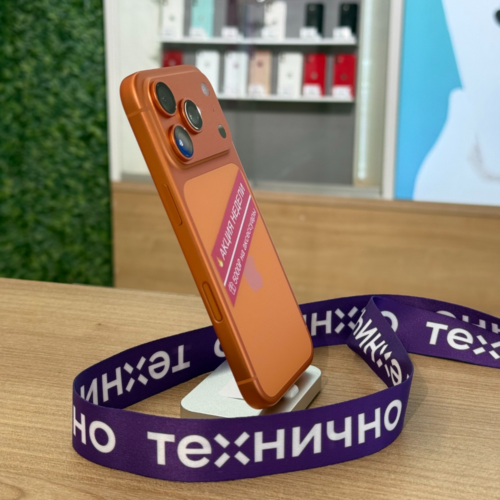 Apple iPhone 17 Pro 256Gb Cosmic Orange (eSim) картинка 2