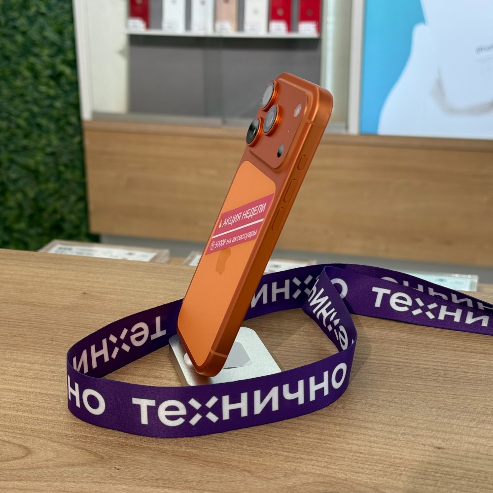 Apple iPhone 17 Pro 256Gb Cosmic Orange (eSim) картинка 3