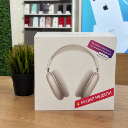 Apple AirPods Max Starlight (2024)