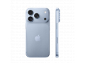 iPhone 18 Pro Max 2Tb Голубой слайд 8