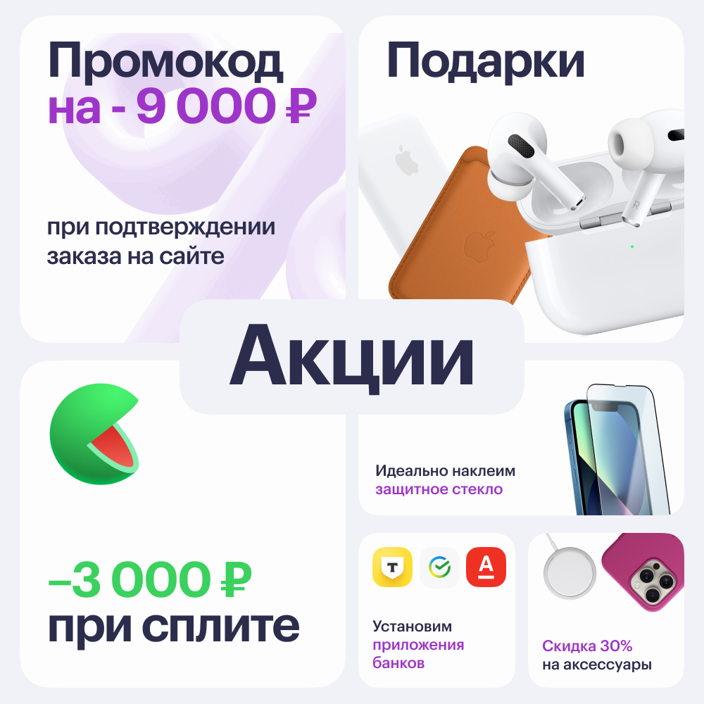 Poco X8 Pro Max 12/256Gb 5G Голубой картинка 3