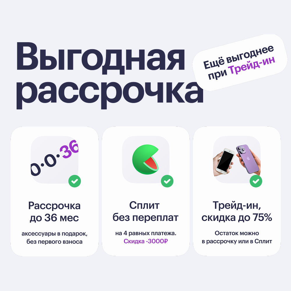Poco X8 Pro Max 12/256Gb 5G Белый картинка 4