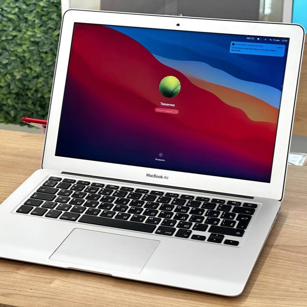 MacBook Air 13