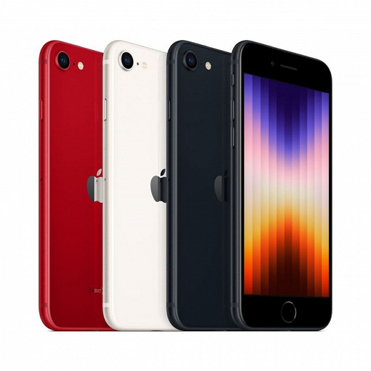 Купить iPhone / айфон в Нижнем Новгороде по доступным ценам дешево в ...