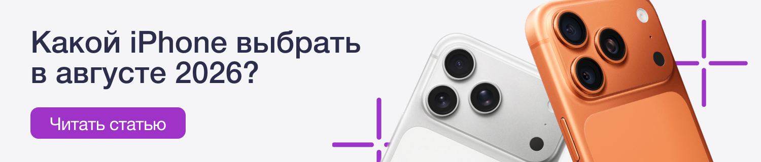 [Каталог] Подарок