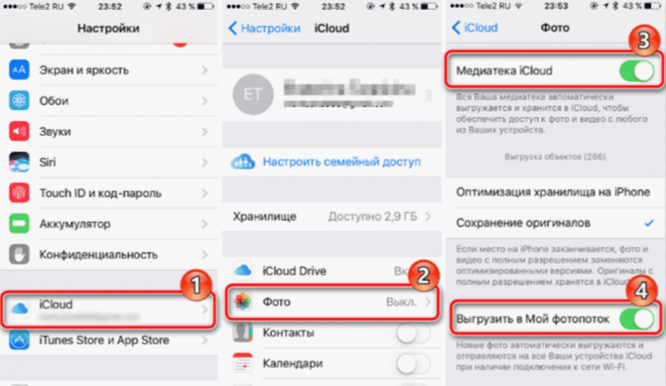 переноса фото и видео с iPhone через iCloud