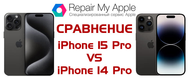 Ремонт техники Apple в Минске - kontaktstroi.ru